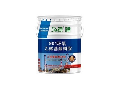 901乙烯基脂树脂玻璃钢树脂防腐污水池脱硫塔907三布五油图4