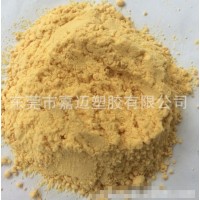 鼓式 刹车片 酚醛树脂