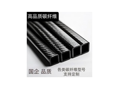 碳谷3K碳纤维方管长方型管矩形管碳纤扁管扁形管模压无人机臂机器图3