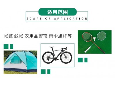 碳谷工厂碳纤维圆管加工 碳纤管加工碳管定做CNC加工航 模配件加工图3