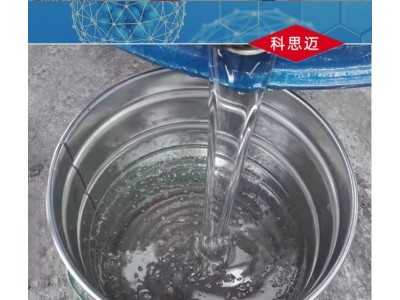 厂家不饱和聚酯树脂196 191 玻璃钢制品通用型不饱和聚酯树脂196图3