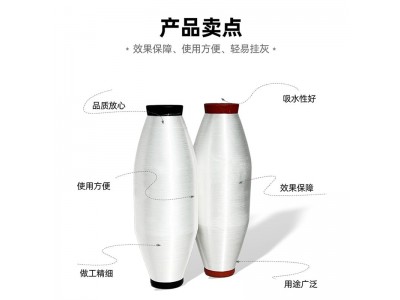 无碱无蜡玻璃纤维纱线 缠绕纱玻璃纤维纱 玻璃纤维加捻纱图4