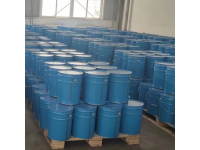 双酚a型液态环氧树脂e44污水池防腐耐高温透明水性环氧树脂固化剂图4