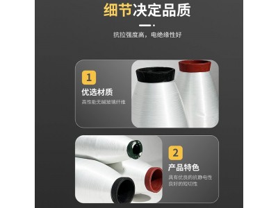 厂家现货 玻纤纱 无碱池窑细纱 抗腐蚀耐高温玻璃纤维纱 膨体纱图4