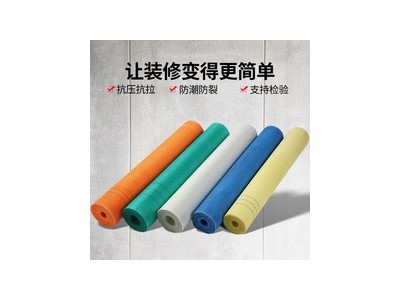厂家直销专业定制内墙尿胶建筑工地抗裂耐碱刮腻子玻璃纤维网格布图2