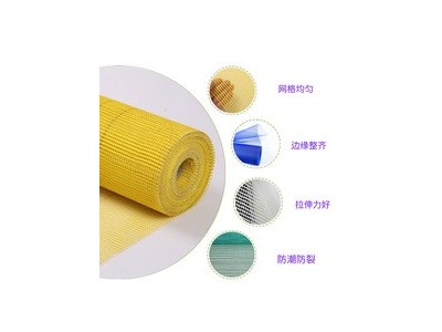 厂家直销专业定制内墙尿胶建筑工地抗裂耐碱刮腻子玻璃纤维网格布图3