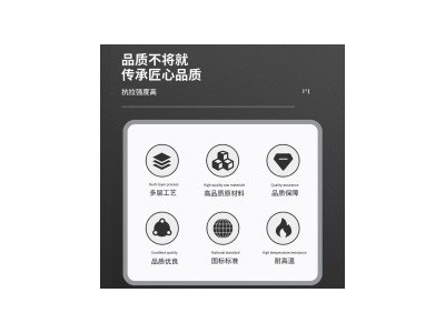 定制无碱玻璃纤维纱国际标准 抗腐蚀耐高温无碱纤维纱 玻璃纤维杆图4