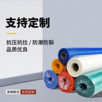 厂家专业定制玻璃纤维网格布墙面抗裂保温网格布工地内外墙耐碱