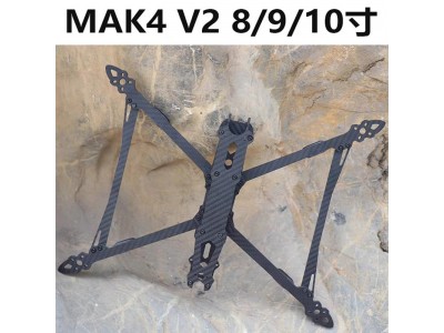 碳纤维板航拍无人机机架f550 APX MARK 4 V2 10寸FPV穿 越机架加工图3