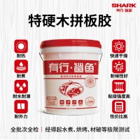 有行鲨鱼双组份拼板胶防水酸枝红木特硬红木特硬木拼接胶水