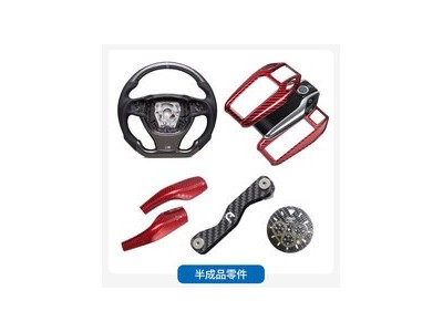 汽车新能源车牌边框保护车牌架碳纤维材料加工来图来样精雕车牌框图3