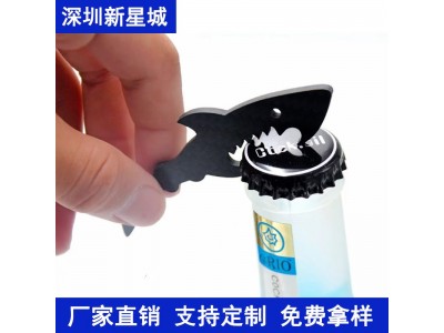鲨鱼碳纤维开瓶器无人机机架汽车材料单车轮胎碳纤维板小礼物批发图2