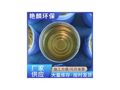 环氧树脂e44化工储罐海港设备玻璃钢防腐专用涂料环氧树脂防腐漆图2
