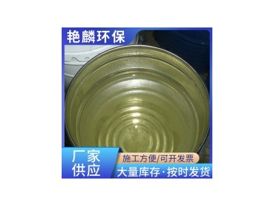 环氧树脂e44化工储罐海港设备玻璃钢防腐专用涂料环氧树脂防腐漆图4