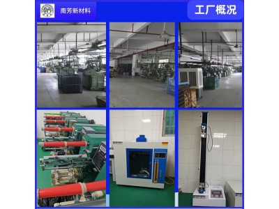 厂家现货凯夫拉线箱包皮具消防毯服防火缝纫线高强阻燃141 4芳纶线图4