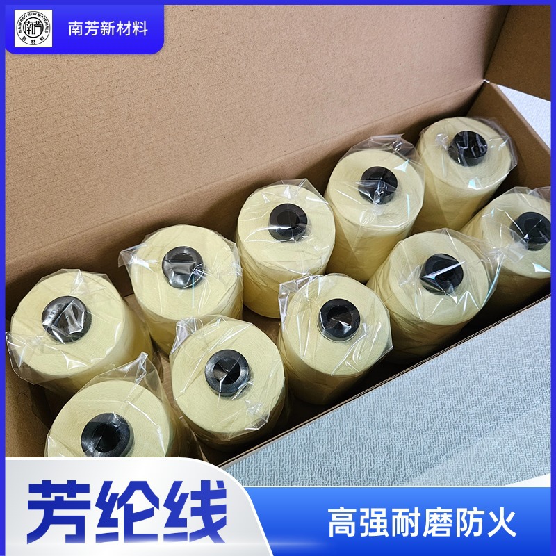 O1CN01U97UpM1KEVQ77NB1W_!!2257011132-0-cib