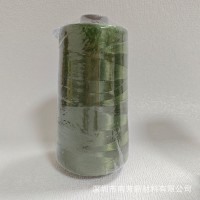 现货清仓凯夫拉丝国产1000D军绿色对位芳纶单捻高强耐磨芳纶纤维