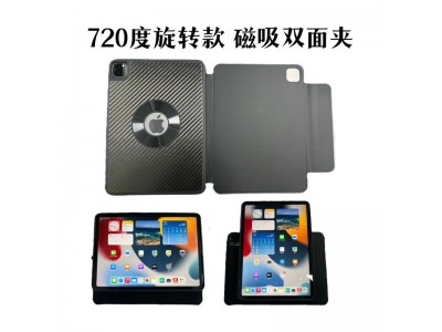 强度高碳纤维平板保护壳背板异型件复合材料碳纤维板材加工批发图2