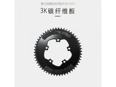 碳纤维板材加工碳纤维制品切割碳纤维牙盘齿轮换档拨片精度加工图2