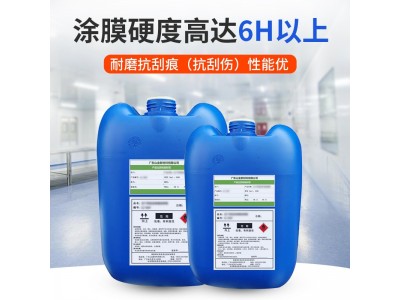 SJ-509Y高硬度抗刮花树脂原液石材抗涂鸦清漆玻璃树脂硅氧烷树脂图2