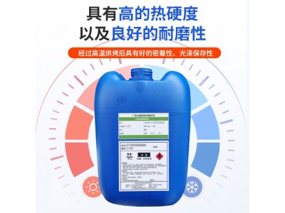 SJ-9823聚酯改性有机硅树脂高硬度高耐磨图3