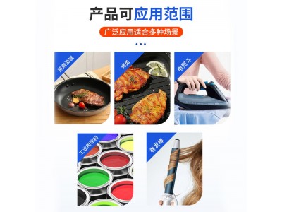 SJ-9823聚酯改性有机硅树脂高硬度高耐磨图4