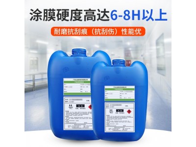 SJ-500高丰满高光泽抗涂鸦防护光油硬度6-8H抗刮罩面硅氧烷树脂图4