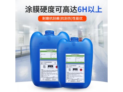 SJ-4050水槽用抗涂鸦光油超耐磨耐钢丝球高硬度高透明高光泽现货图3