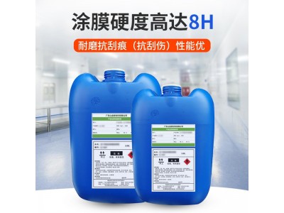 SJ-909Y超快干陶瓷釉面修补面漆高抗刮高耐磨硬度高图3