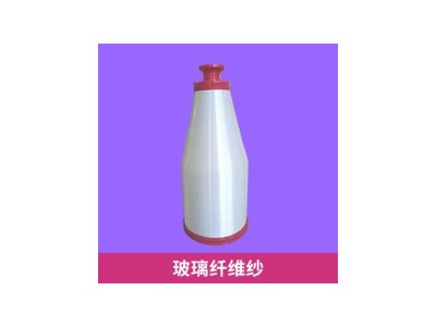 玻璃纤纬织布用 加捻纱 合股纱 复捻纱 无碱玻璃纤纬长丝图4