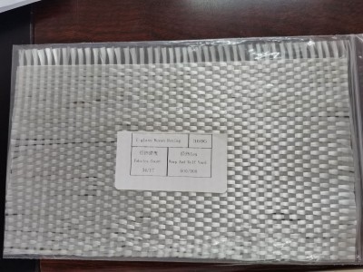 无碱玻纤防火布 绝缘布160 240 无碱无蜡电子纤维布 鱼竿布图3
