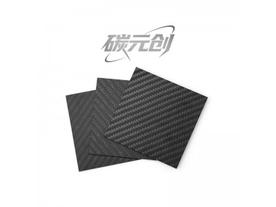 高强度3K碳纤维板T300加工碳纤维无人机配件加工CNC雕刻 厂家直销图3