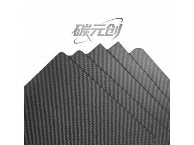 高强度3K碳纤维板T300加工碳纤维无人机配件加工CNC雕刻 厂家直销图4