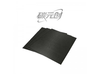 高强度3K碳纤维板T300加工碳纤维无人机配件加工CNC雕刻 厂家直销图5