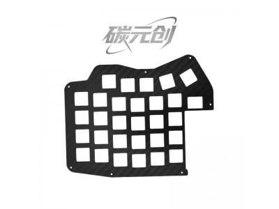 键盘膜固定板防水防刮来图来样精雕碳纤维键盘保护套碳纤维笔记本图2