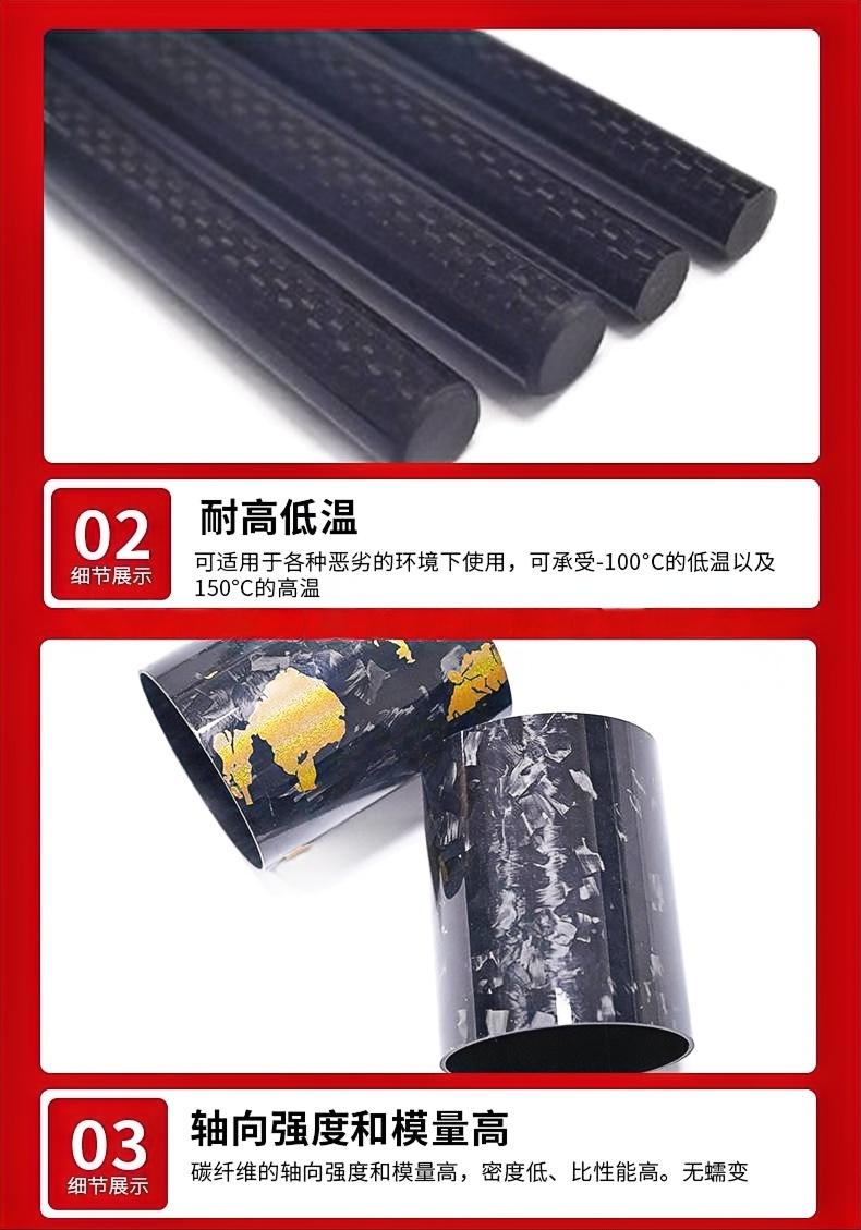 微信截图_20250221142304