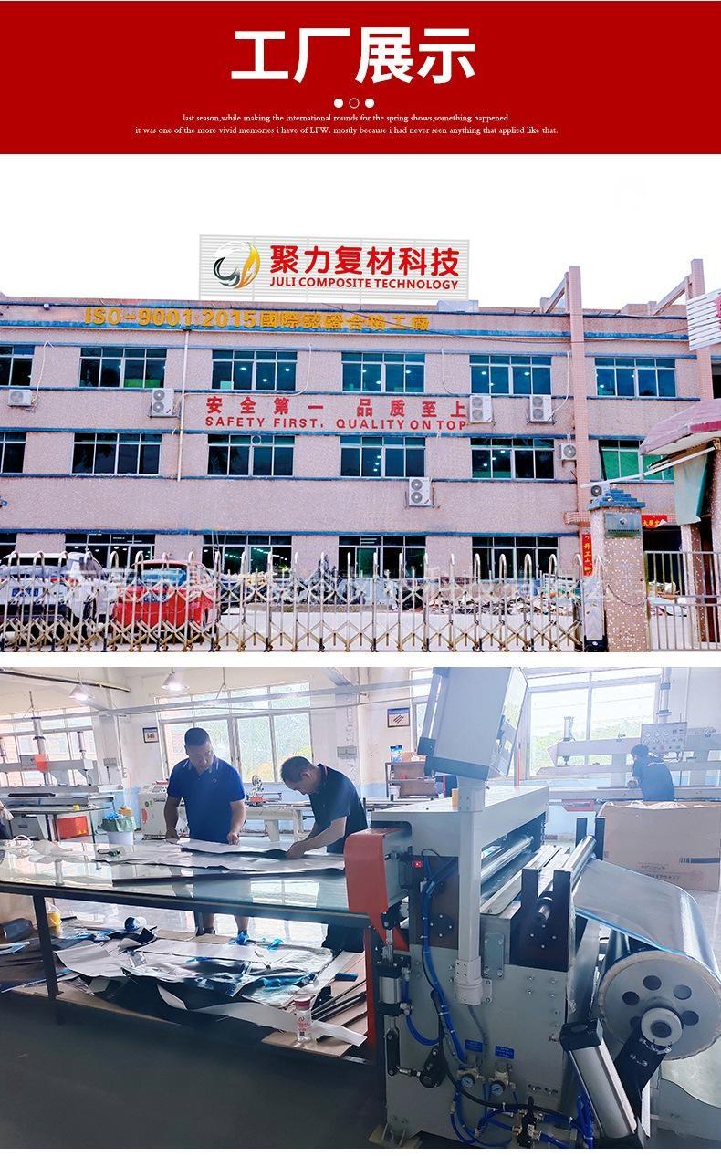 微信截图_20250221142304