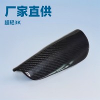 碳纤维足球护腿板超轻抗冲击职业训练比赛装备碳纤维模压制品