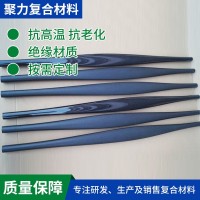 碳纤维捕鱼枪轻量化高强度耐腐蚀渔猎装备定制碳纤维异形件
