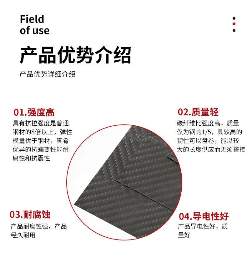 微信截图_20250221142304