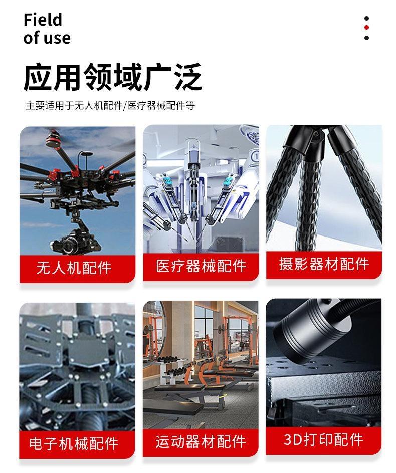 微信截图_20250221142304