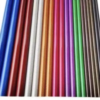 3K碳纤维彩色卷管 短裁 厂家直销 质量稳定高强度