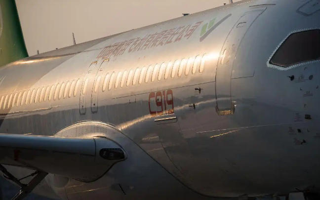 ScreenShot_2026-02-24_162105_094